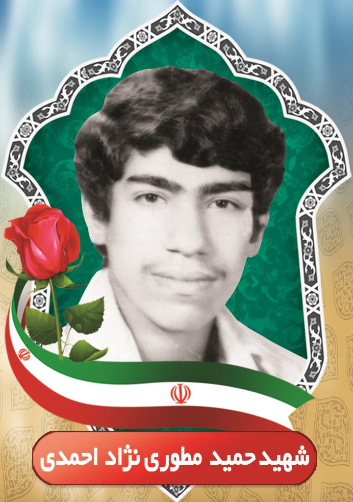 فاقد تصویر